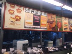 -OUR Bakery(三里屯太古里店)