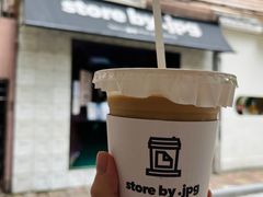 -JPG coffee(广州体育西店)