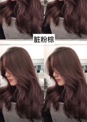 -小齐发型Star~salon