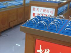 -河坊美食街(河坊街店)