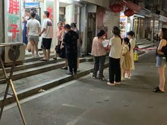 -胖子水煮(铁路三村无任何分店)