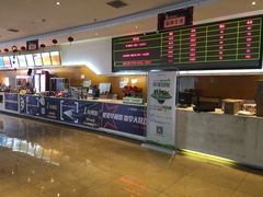 -星美国际影商城(黄龙店)