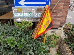门面-Gather pizza