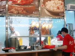 -先记烧鹅王·本地粤菜(福永店)