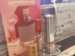 -熹悟海鲜火锅·广式打边炉