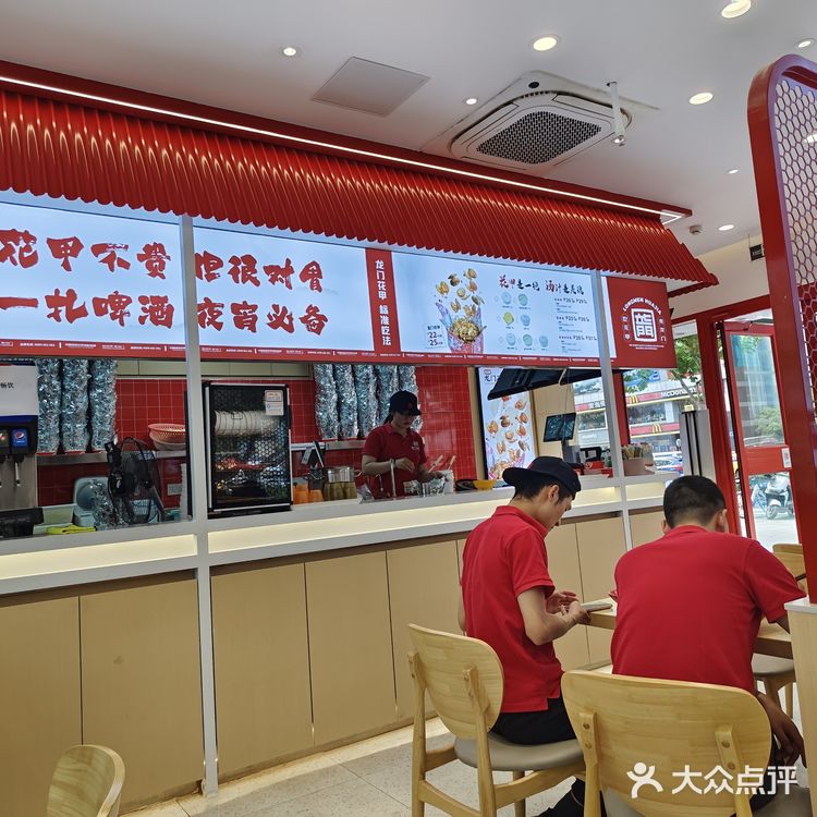 好吃的花甲粉和花甲面！！！