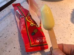 -左庭右院鲜牛肉火锅(苏州园区永旺店)