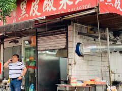门面-黑皮酸菜鱼(绣花巷店)