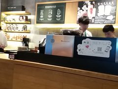 -星巴克臻选(宁波北仑银泰城店)