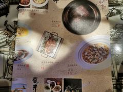 -绿茶餐厅(松江万达店)