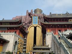 -上海东林寺(金山区)