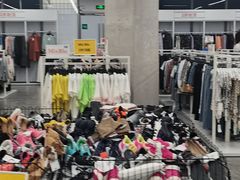 -BIGOFFS 超级折扣(仁恒伊势丹店)