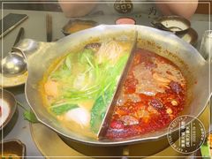 -湊湊火锅·茶憩(南京万象天地店)
