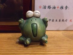 大堂-古都梅按摩足浴(世界广场店)