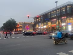 -蛙蛙叫干锅年代(簋街总店)