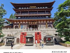 -径山寺