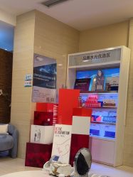 -重庆星宸整形美容医院