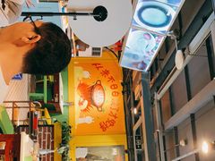 -钢管厂五区小郡肝串串香(奥克斯广场锦城万达店)