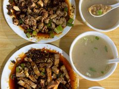 -温记府廟豆汤饭·始于1955年(海椒店)
