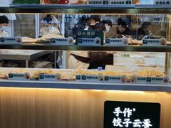 面包甜点陈列柜-袁记云饺(鼓楼店)