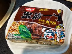 -最牛喜事潮汕鲜牛肉火锅(和平里店)