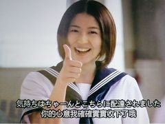 -学习谷日语培训日本留学·多语种外语教学(海淀人大分部)