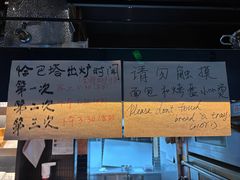 -mbd(华山路店)