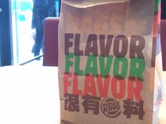 -汉堡王(洛阳王府井店)