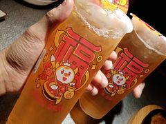 -探鱼·鲜青椒爽麻烤鱼(广州南沙万达广场店)