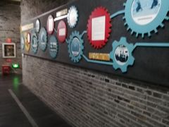 -凡德艺术街区