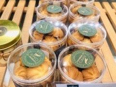 -卡滋贝诺动物奶油生日蛋糕(常熟万达店)