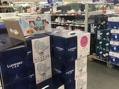 -麦德龙(郑东店)