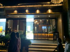 -一叶觅山(半边街店)