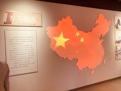 -中共四大纪念馆