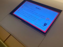 -海底捞火锅(翔龙天地广场店)