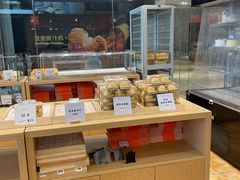-司乎·日式鲜吐司(EFC欧美广场店)