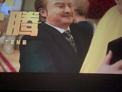 -雲物小食堂·精致云南小吃(金鹰店)