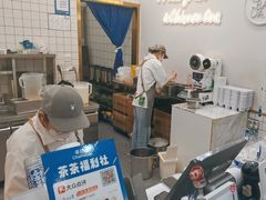 -茶百道(旅顺新玛特店)