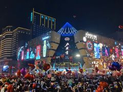 -北国商城