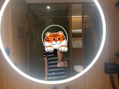 -全季酒店(苏州观前街察院场地铁站店)