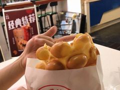 -大通冰室(荣基店)