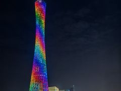 -珠江夜游广州塔·中大码头