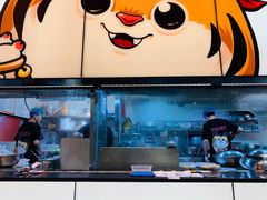 门面-虎丫炒鸡(郑州高新万科店)