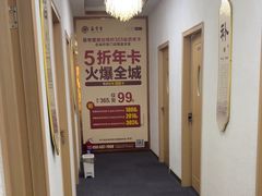 -筋骨堂热敷推拿按摩(招商花园城店)