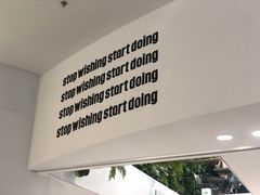 -M Stand(宁波万象城店)