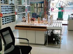 -爱视眼镜(贵州路店)