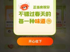 -江南船宴