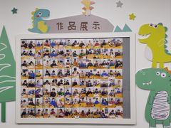 -星位围棋俱乐部(宝山万达店)