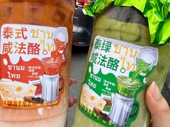 -必点海鲜·海肠捞饭·鲅鱼水饺(滨江道店)
