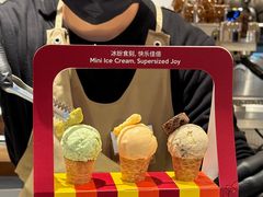 -Luneurs(幸福里店)